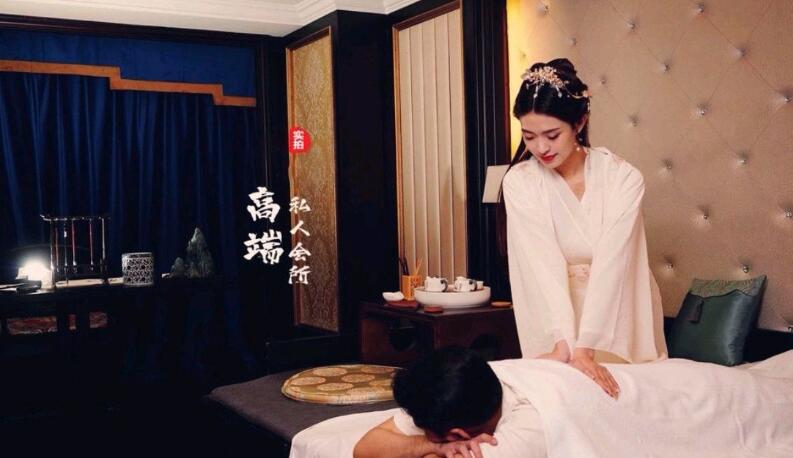 深圳福田休闲养生会所-放松身心的一片净土